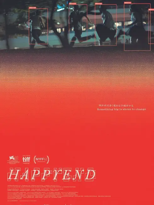 Phim Happyend - Happyend (2024)
