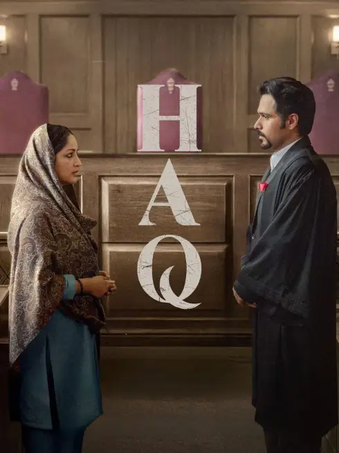  Haq (2025)