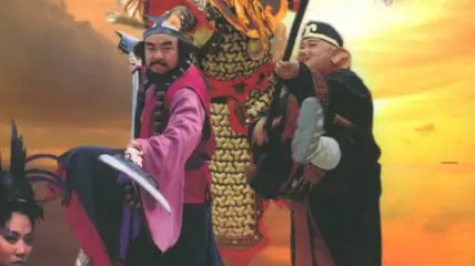 Hậu Tây Du Ký