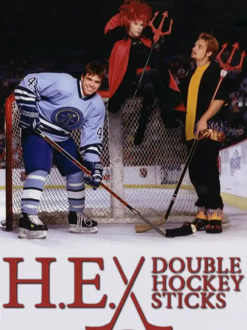  H.E. Double Hockey Sticks (1999)