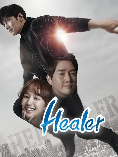 Healer