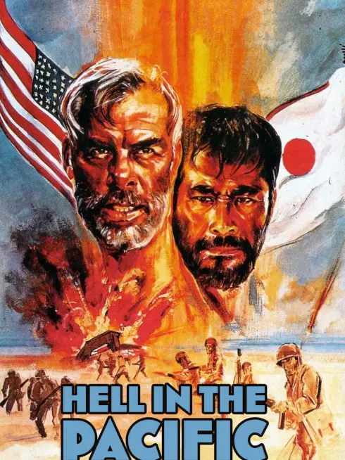 Hell in the Pacific