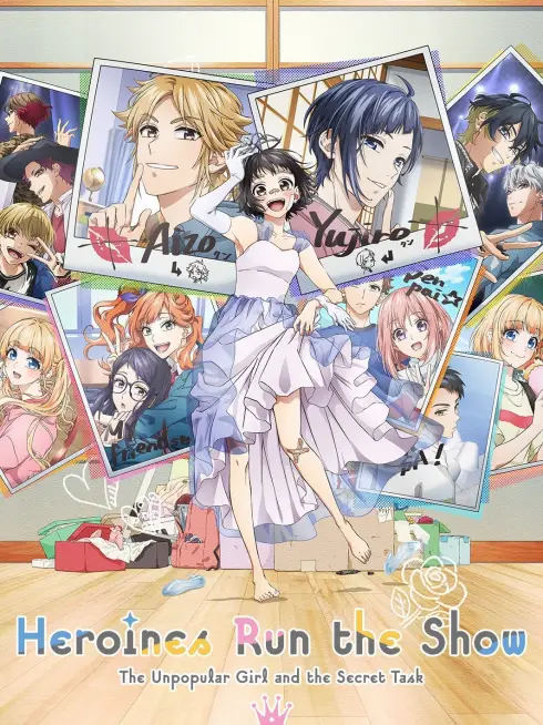 Heroines Run the Show