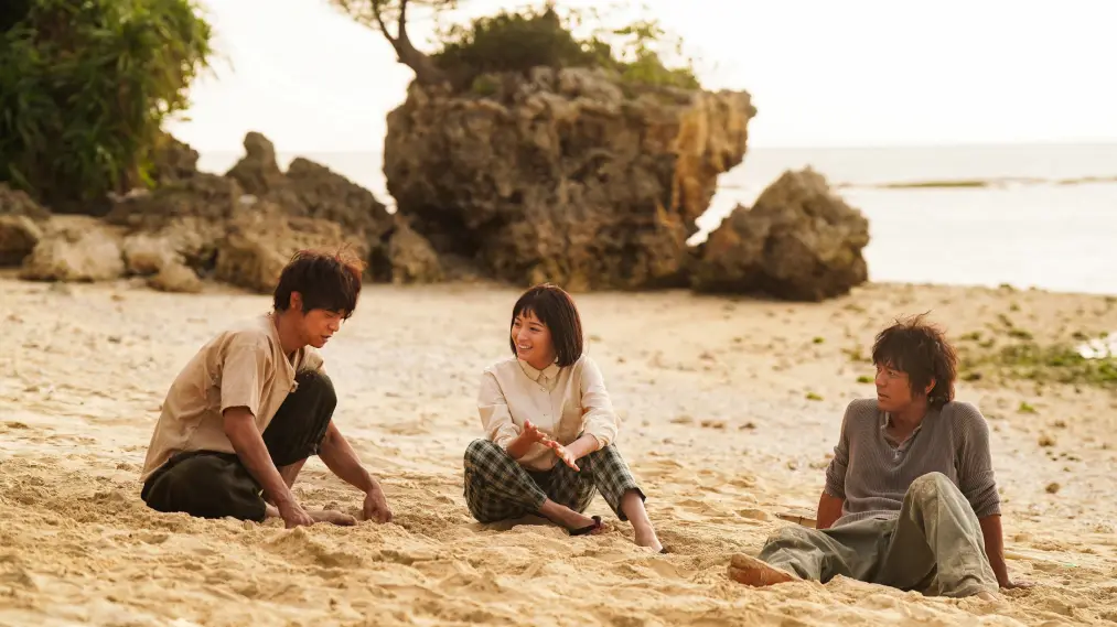 Hero's Island