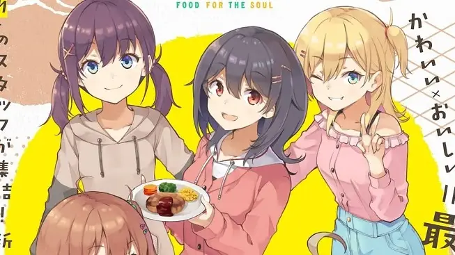 Hibi wa Sugiredo Meshi Umashi