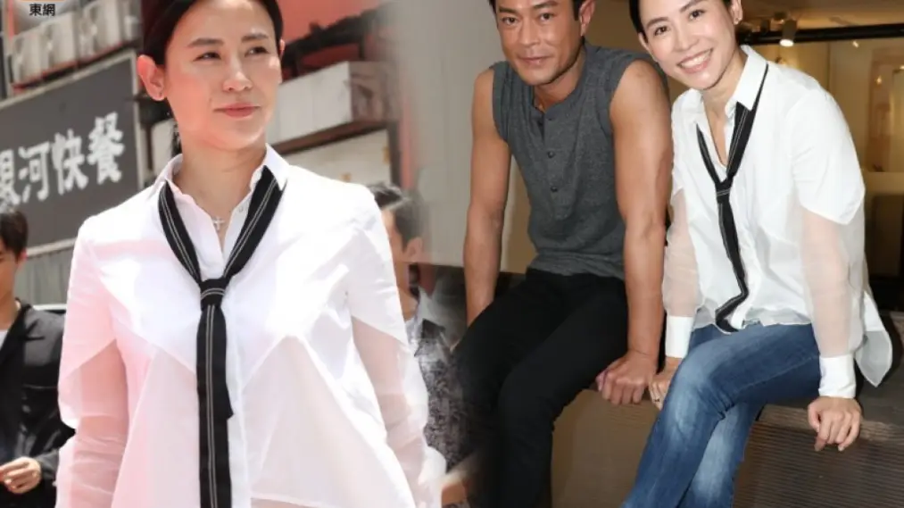 Hiện Trường Tội Phạm