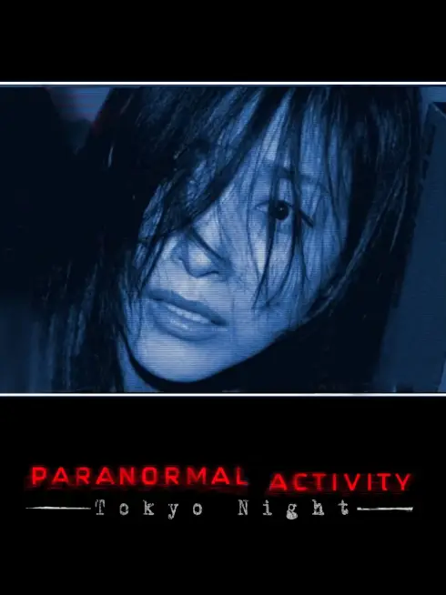 Phim Hiện Tượng Siêu Nhiên Ở Tokyo - Paranormal Activity: Tokyo Night (2010)