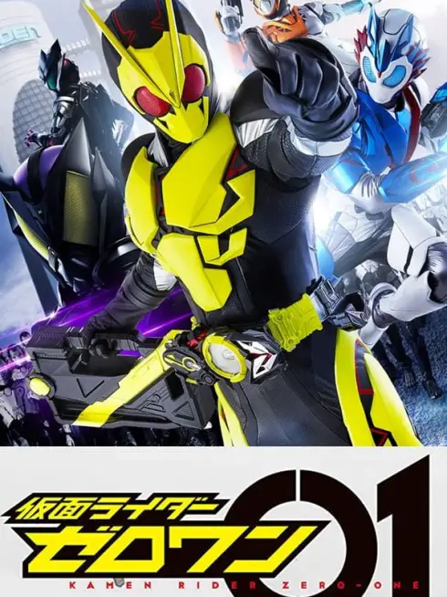 Phim Hiệp sĩ mặt nạ: Hiểm họa A.I. - Kamen Rider ZERO-ONE (2019)
