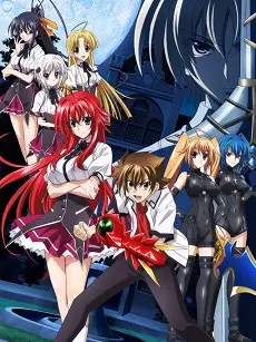 Phim High School DxD New - Highschool DxD (2013)