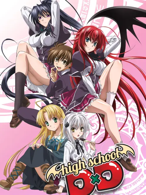  High School DxD (2012)
