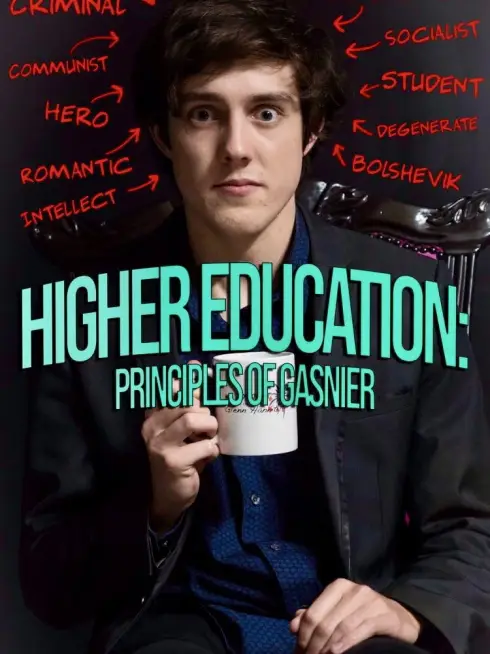 Higher Education: Principles of Gasnier