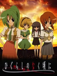 Phim Higurashi no Naku Koro ni - The Moment the Cicadas Cry (2006)