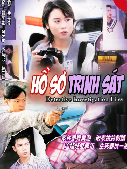 Hồ Sơ Trinh Sát (Phần 4)