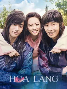 Hoa Lang