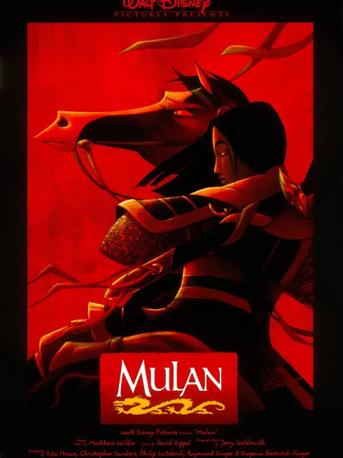 Phim Hoa Mộc Lan - Mulan 1998 (1998)
