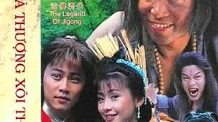 Hòa Thượng Xôi Thịt