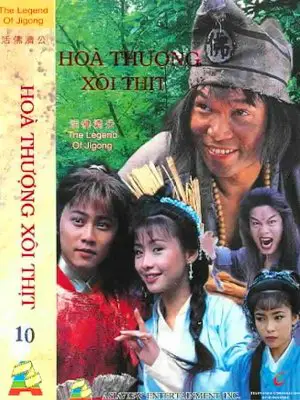 Phim Hòa Thượng Xôi Thịt - The Legends of Jigong (1996)