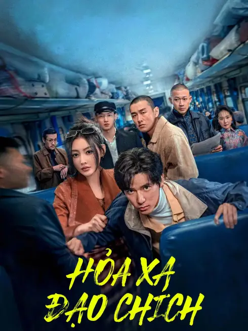 Hoả Xa Đạo Chích