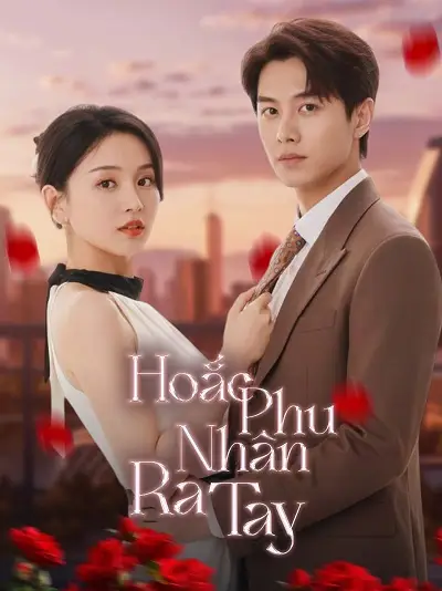 Hoắc Phu Nhân Ra Tay