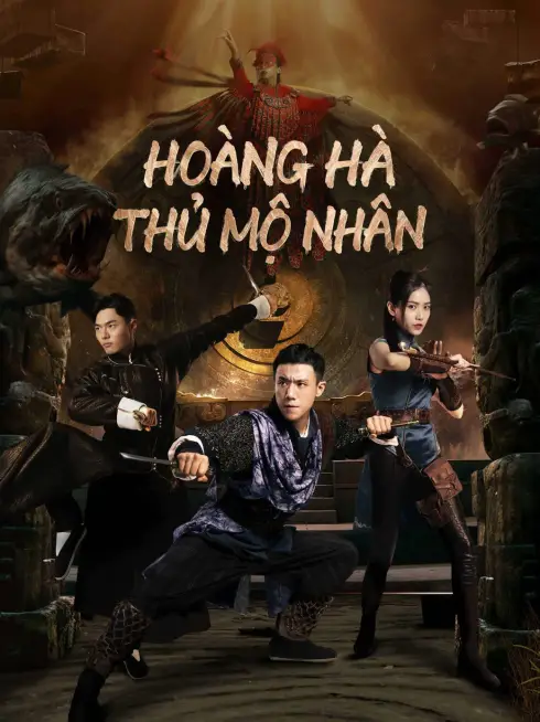 Hoàng Hà Thủ Mộ Nhân