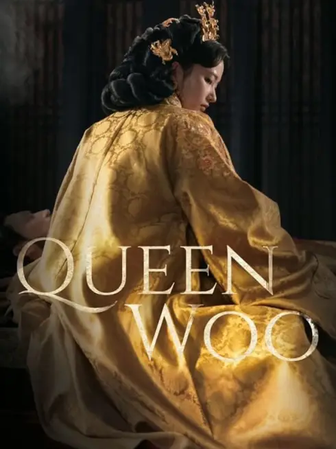 Hoàng Hậu Woo