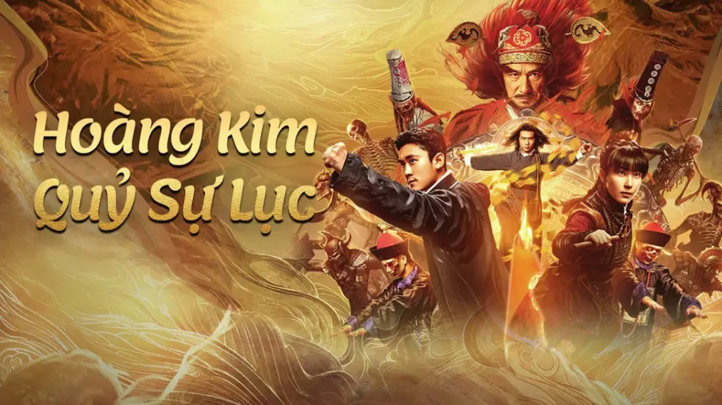 Hoàng Kim Quỷ Sự Lục