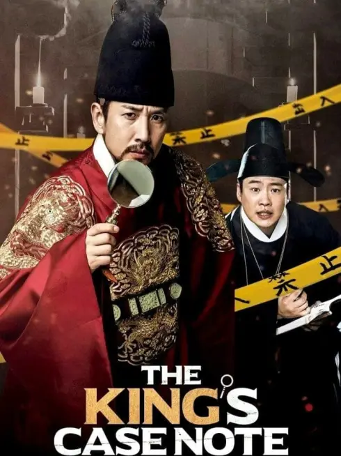 Phim Hoàng Thượng Thần Thám - The King's Case Note (2017)