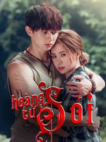 Phim Hoàng Tử Sói - Prince of Wolf (2016)