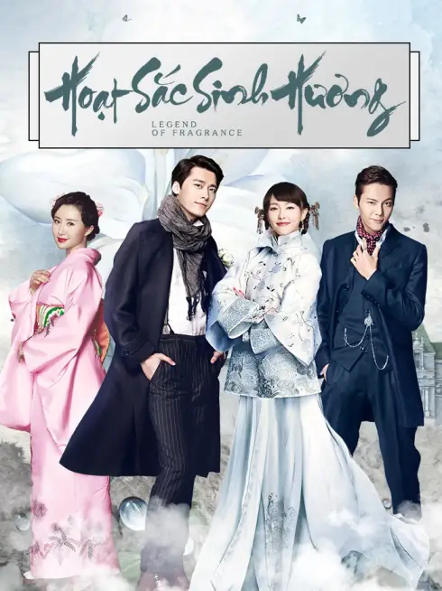Phim Hoạt Sắc Sinh Hương - Legend of Fragrance (2015)