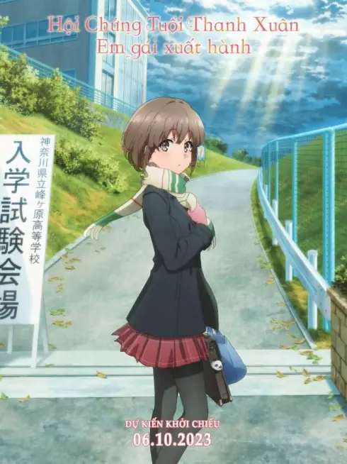 Phim Hội Chứng Tuổi Thanh Xuân: Em Gái Xuất Hành - Rascal Does Not Dream of a Sister Venturing Out (2023)