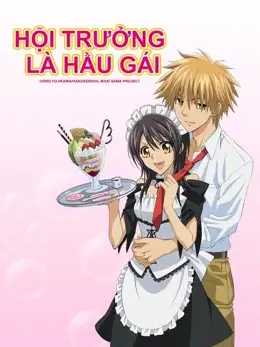 Hội Trưởng Là Hầu Gái