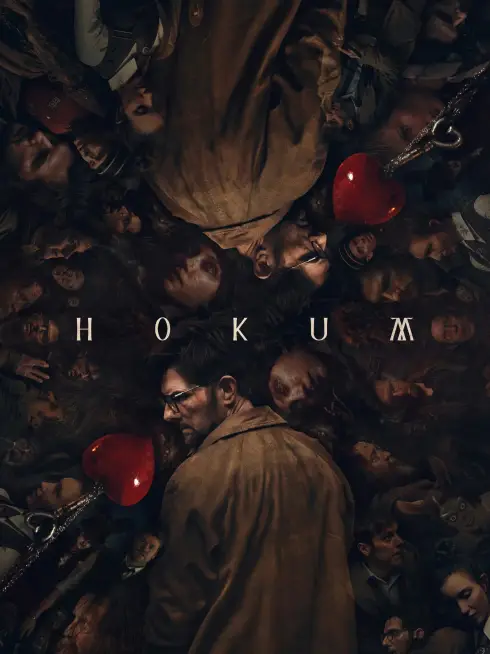  Hokum (2026)