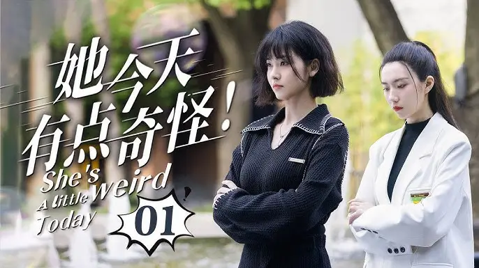 Hôm Nay Cô Ấy Có Chút Kỳ Lạ