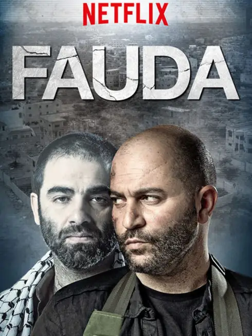 Phim Hỗn loạn (Phần 3) - Fauda (Season 3) (2019)