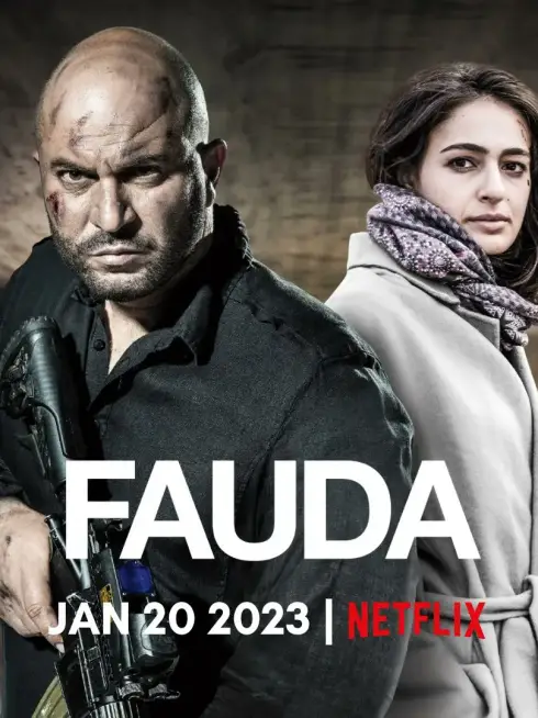 Phim Hỗn loạn (Phần 4) - Fauda (Season 4) (2023)