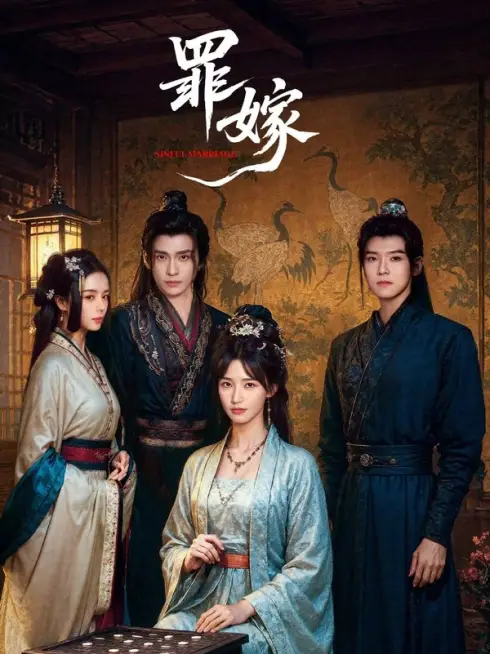 Phim Hôn Nhân Tội Lỗi - Sinful Marriage (2025)