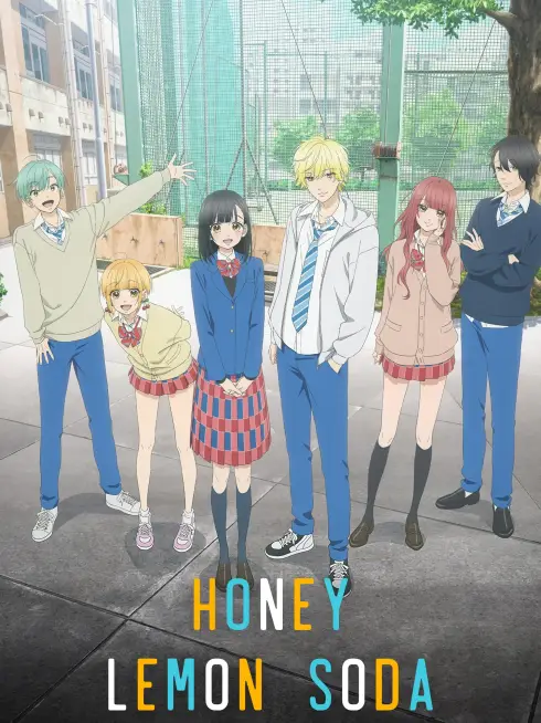  Honey Lemon Soda (2025)