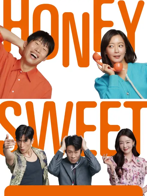  Honeysweet (2023)
