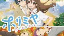 Horimiya: Piece