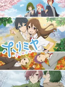 Phim Horimiya: Piece - Horimiya: The Missing Pieces (2023)