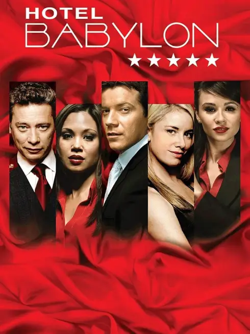  Hotel Babylon (2006)