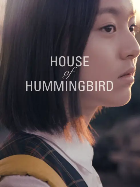 Phim House of Hummingbird - House of Hummingbird (2018)