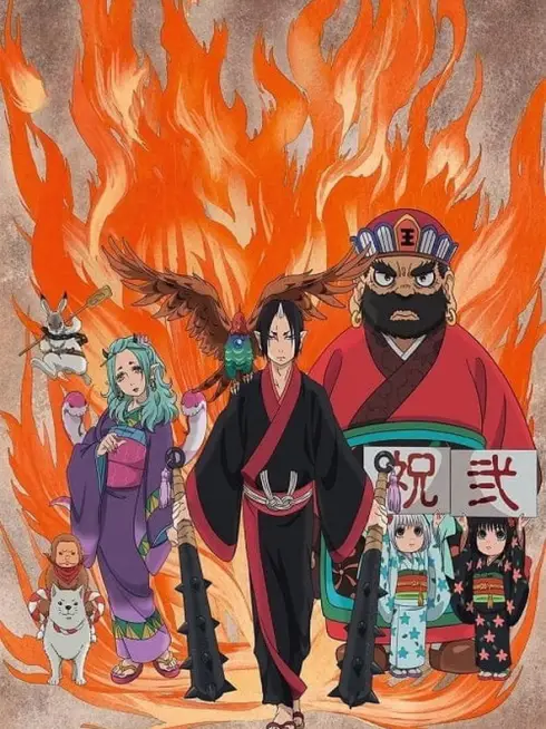 Hozuki: Phụ tá Diêm vương (Phần 3)