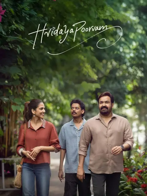  Hridayapoorvam (2025)