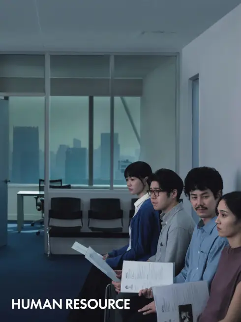  Human Resource (2026)