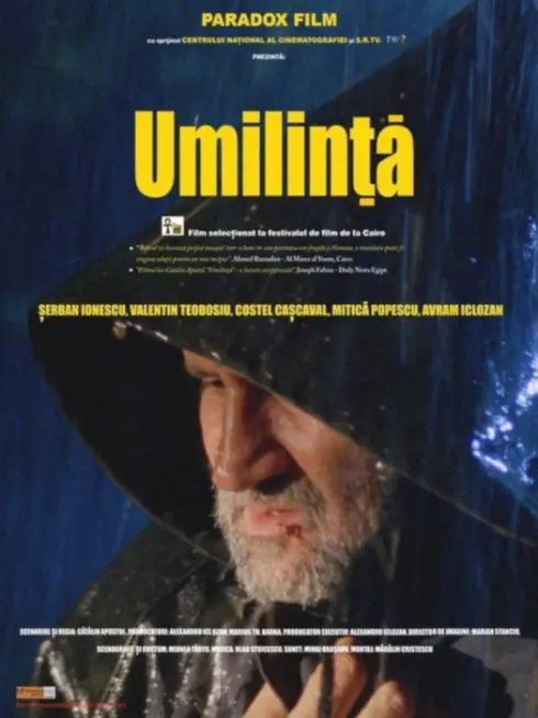  Humility (2011)
