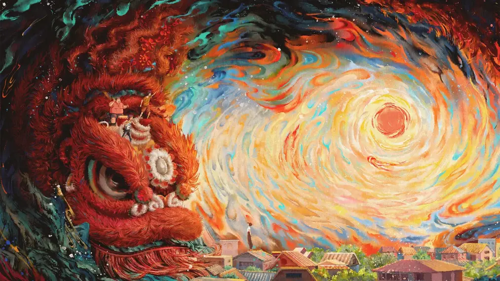 Hùng Sư Thiếu Niên
