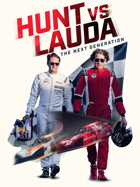Hunt vs Lauda: The Next Generation