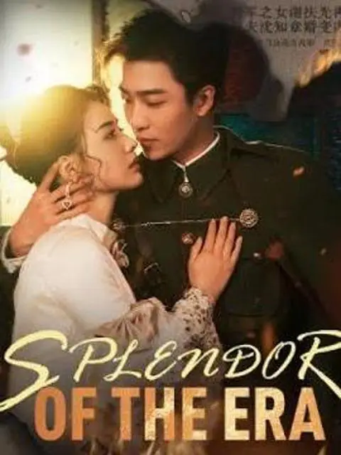 Phim Huyền Thoại Chiến Tranh - 烽华绝代 (2025)