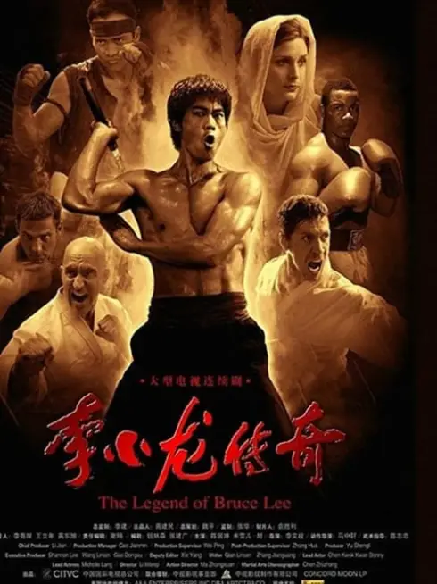 Huyền Thoại Lý Tiểu Long
